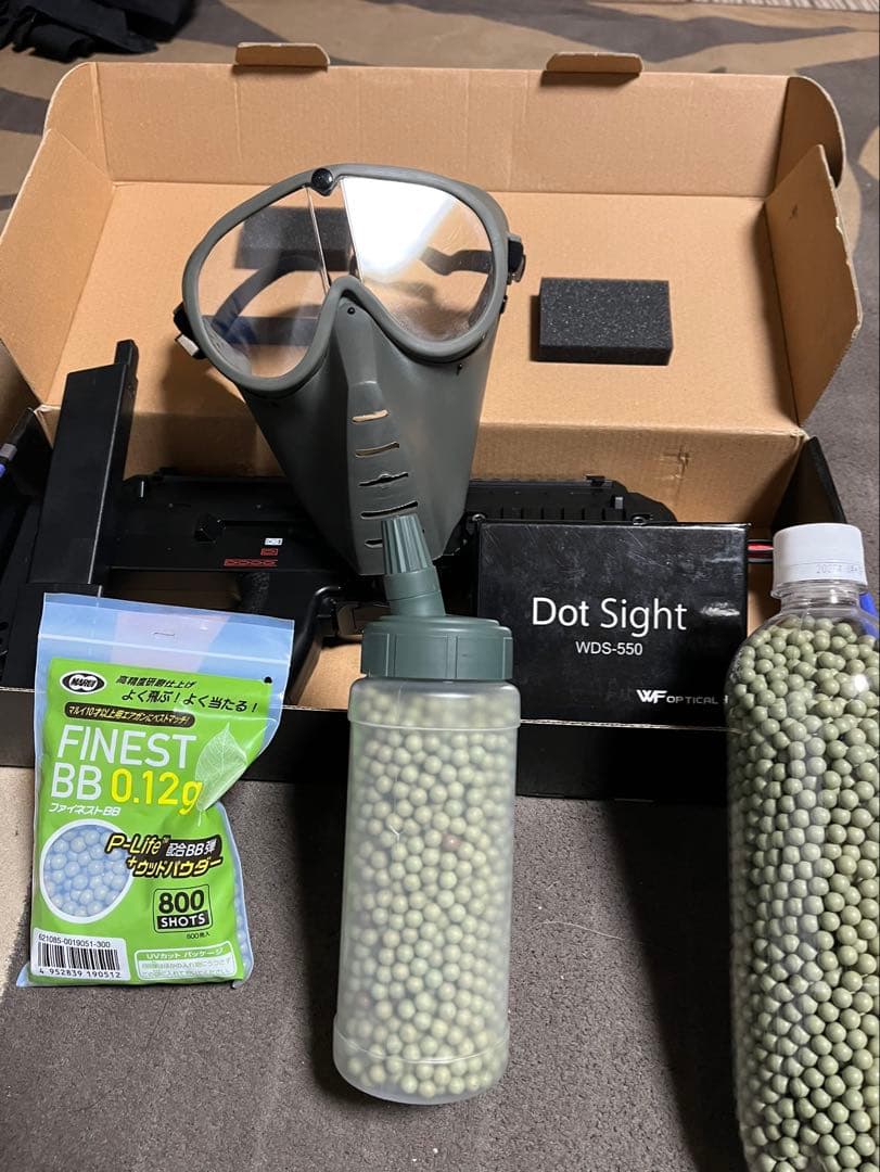 CP7 電動ガン ブラック