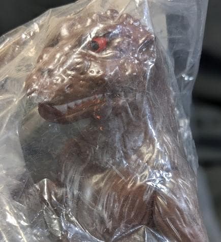 ゴジラ初代（Ｍ１号）世紀の大怪獣 東宝怪獣シリーズ 未開封ソフビフィギュア