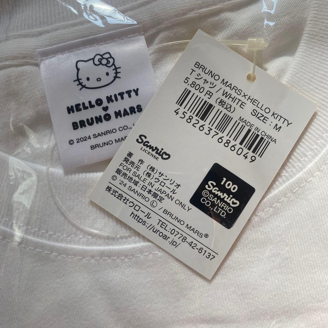 BRUNO MARS HELLO KITTY Tシャツ　Mサイズ　新品未開封