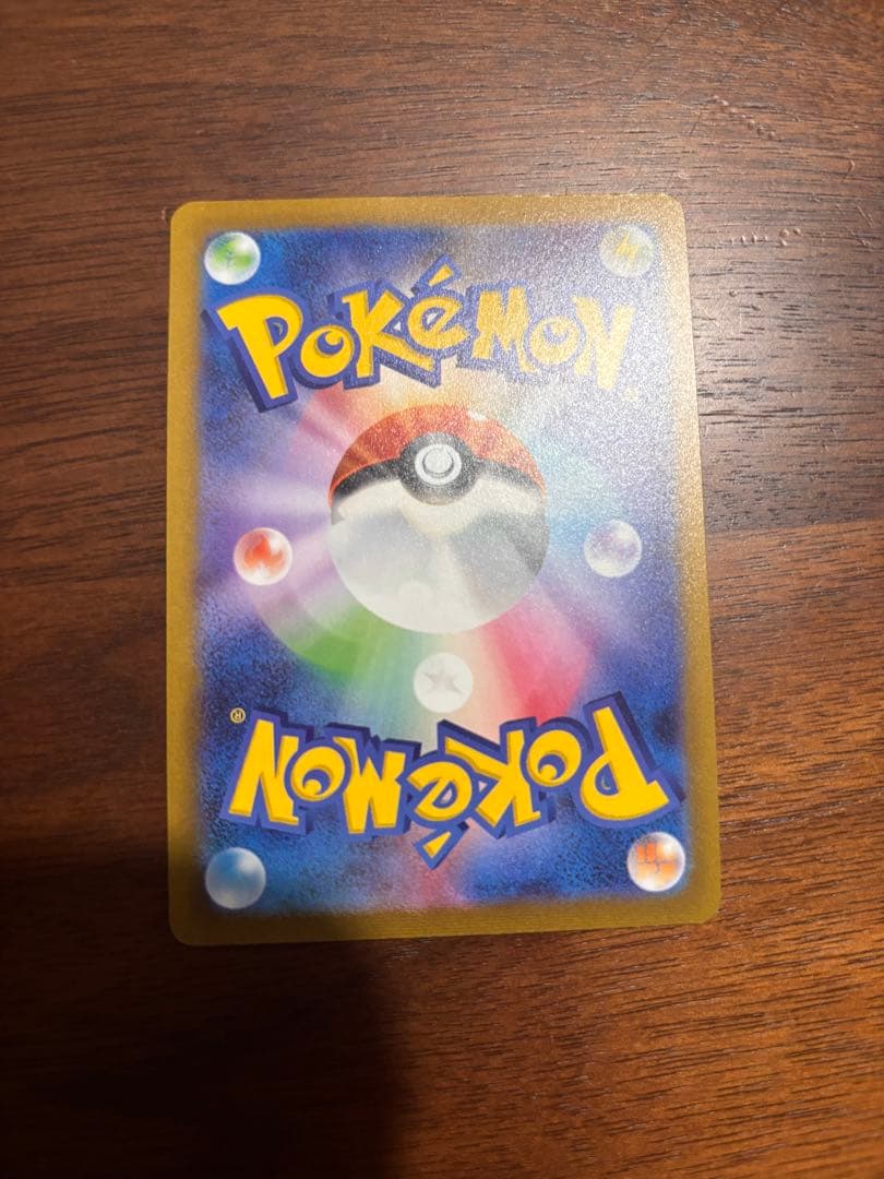 長場雄 イーブイ　プロモカード　9種コンプリートセット Yu Nagaba