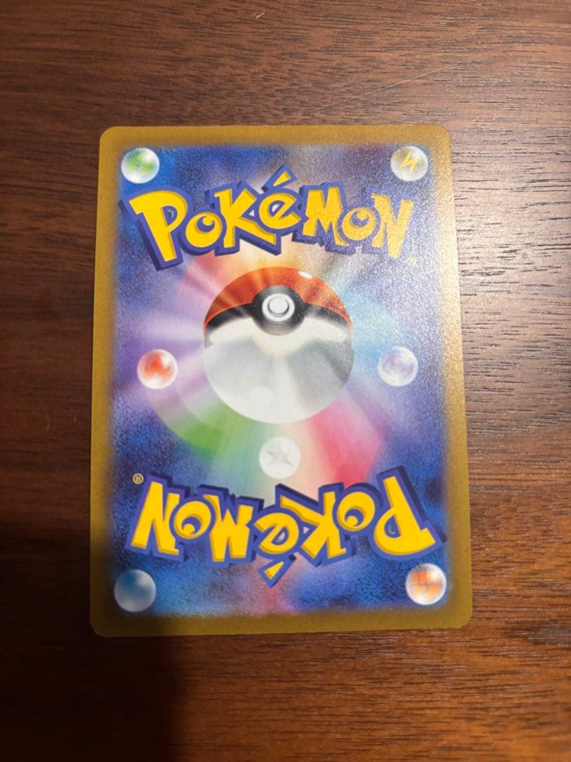 長場雄 イーブイ　プロモカード　9種コンプリートセット Yu Nagaba