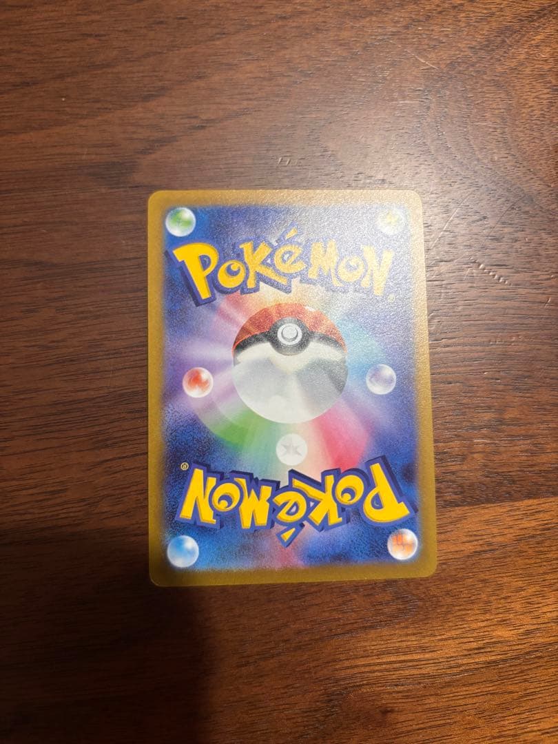 長場雄 イーブイ　プロモカード　9種コンプリートセット Yu Nagaba