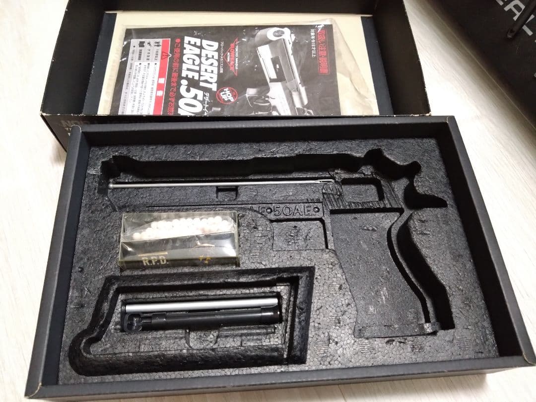 デザートイーグル .50AE ガスガン　バイオハザードレオン