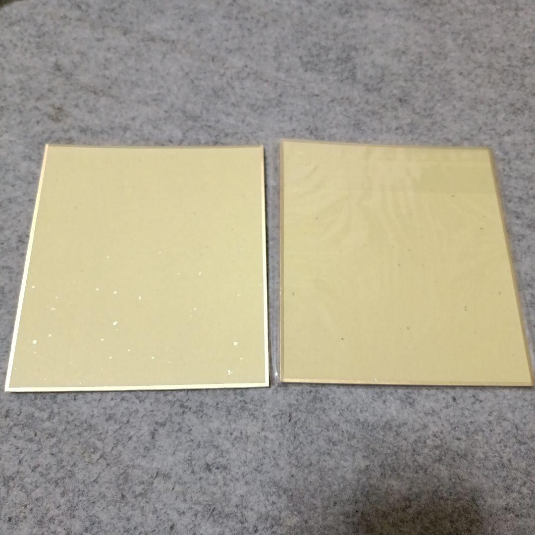 P様の確認用　11枚