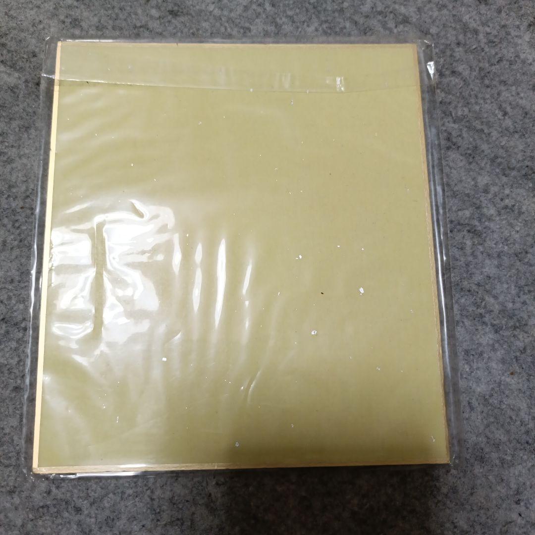 P様の確認用　11枚