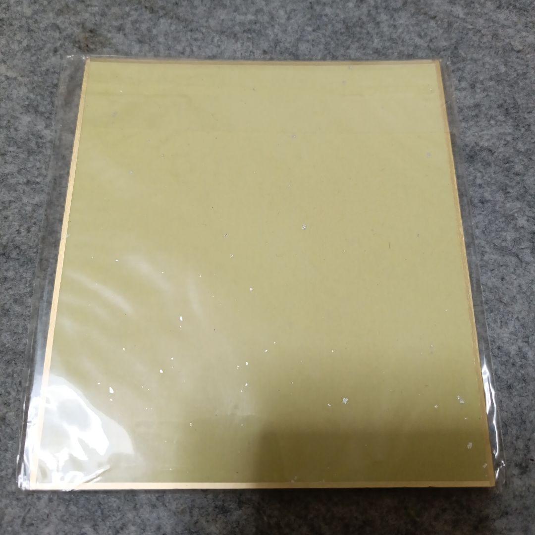 P様の確認用　11枚