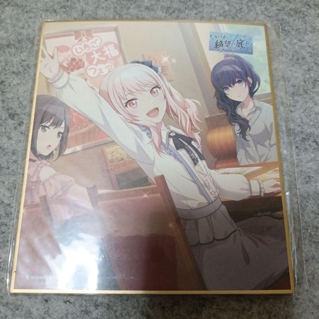 P様の確認用　11枚