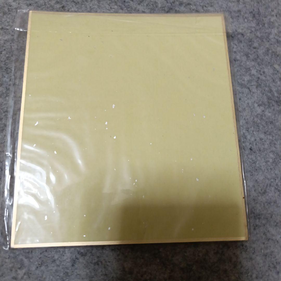 P様の確認用　11枚