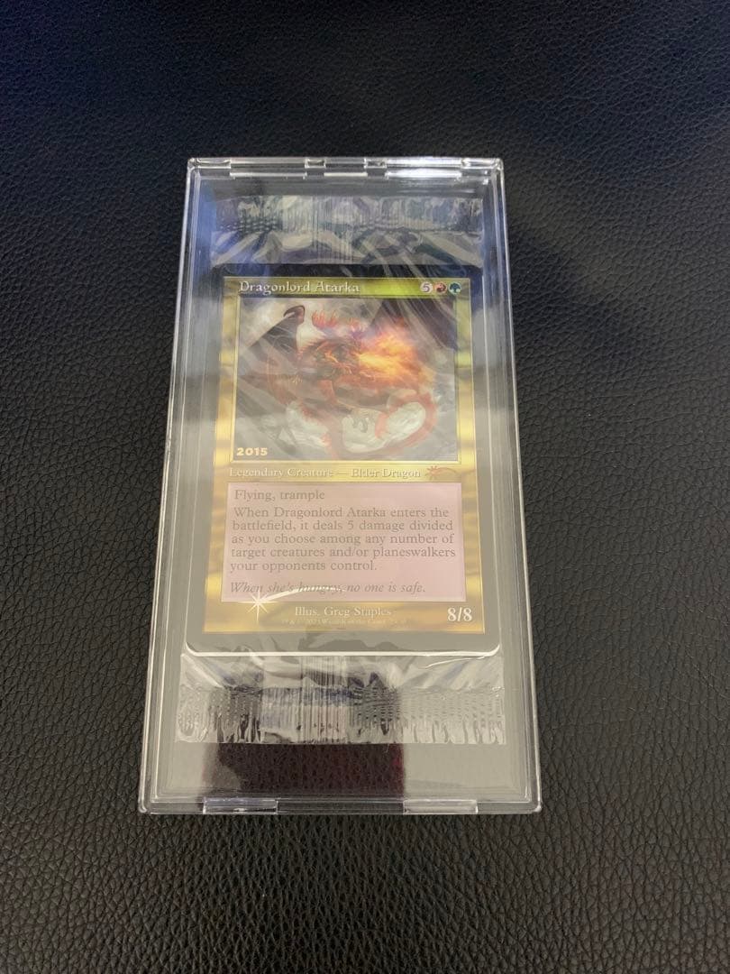 龍王アタルカ / Dragonlord Atarka 30周年記念FOIL