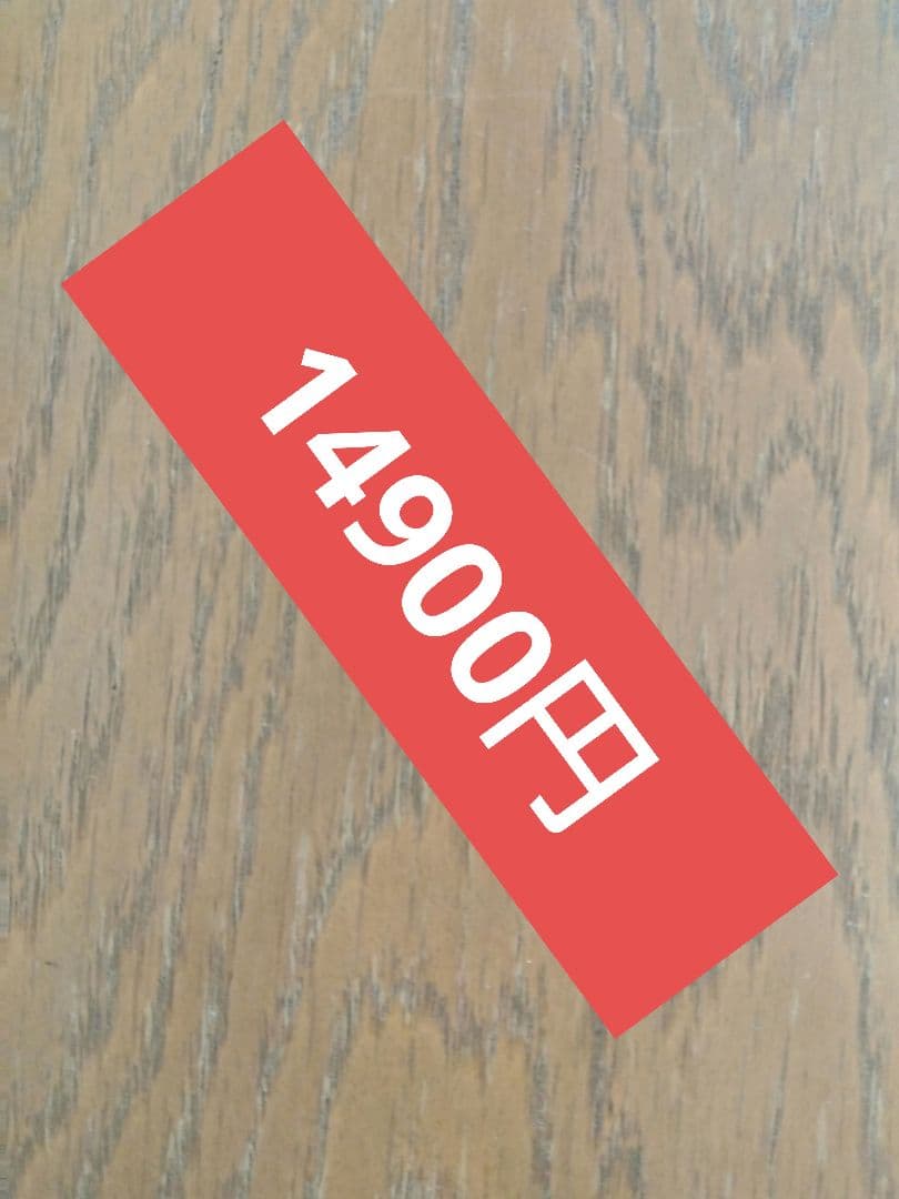 ⭕️美品⭕️CSMアクセルドライバー Ver.1.5 輸送箱付き