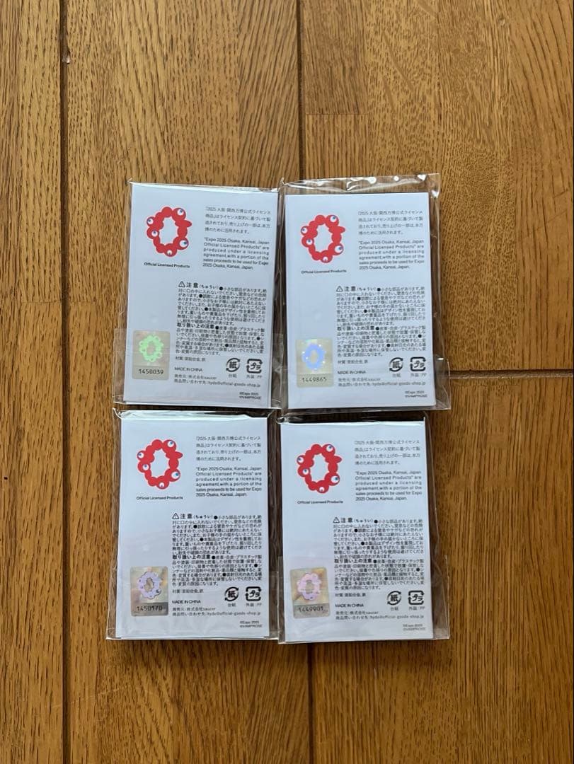 大阪関西万博 ミャクミャク HYDE なりきりゆらゆらピンバッジセット