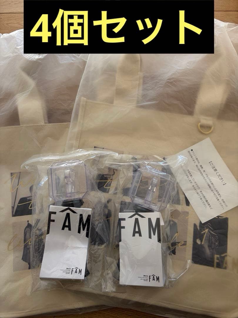 timelesz FAM ツアーグッズ バッグ　ペンライト　4個セット