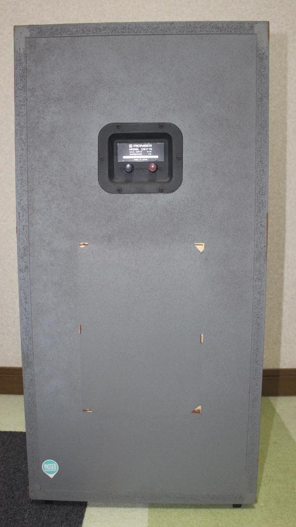 PIONEER スピーカー CS-F75　説明欄要確認！2/2