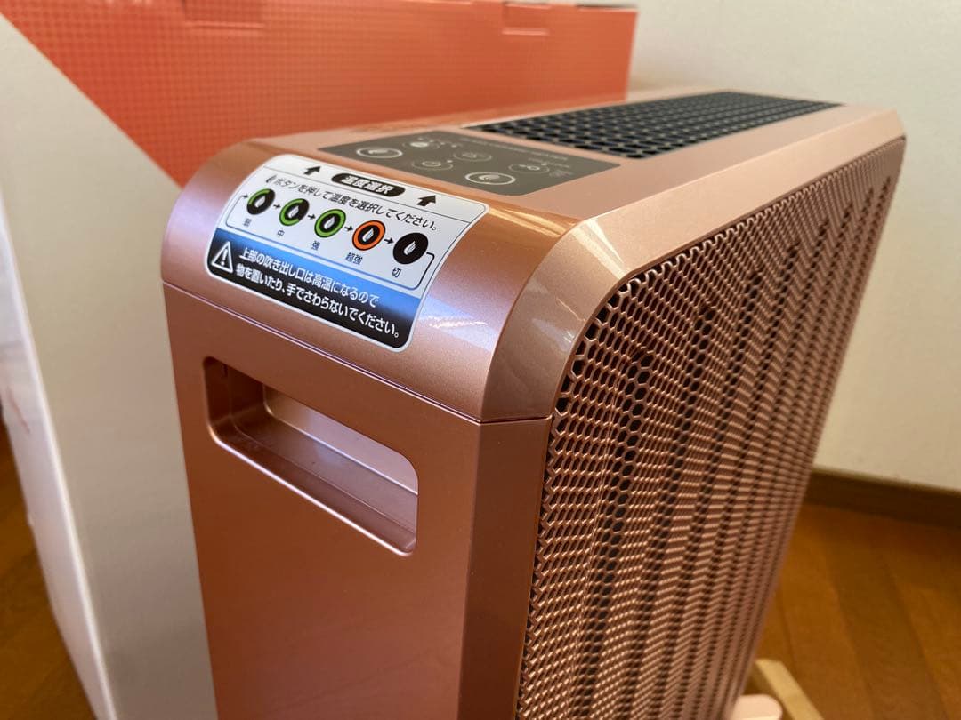 エムテックセラミックヒーターKH358-02