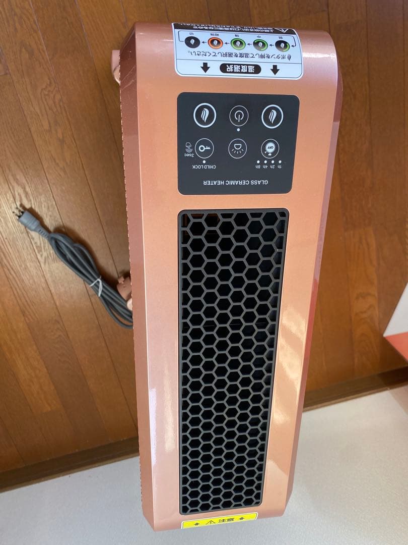 エムテックセラミックヒーターKH358-02