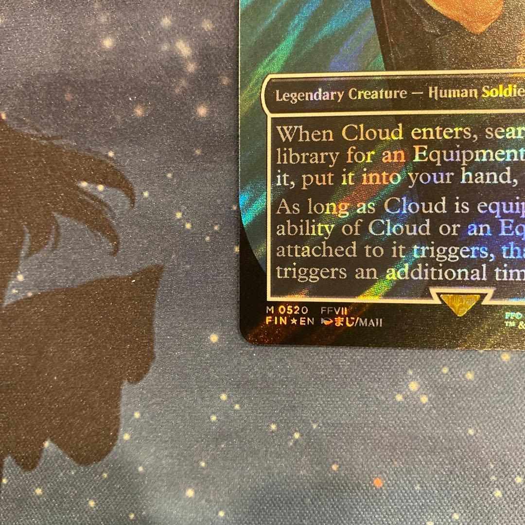 ミッドガルの傭兵、クラウド 英語 ボーダレス サージ foilコレクター版