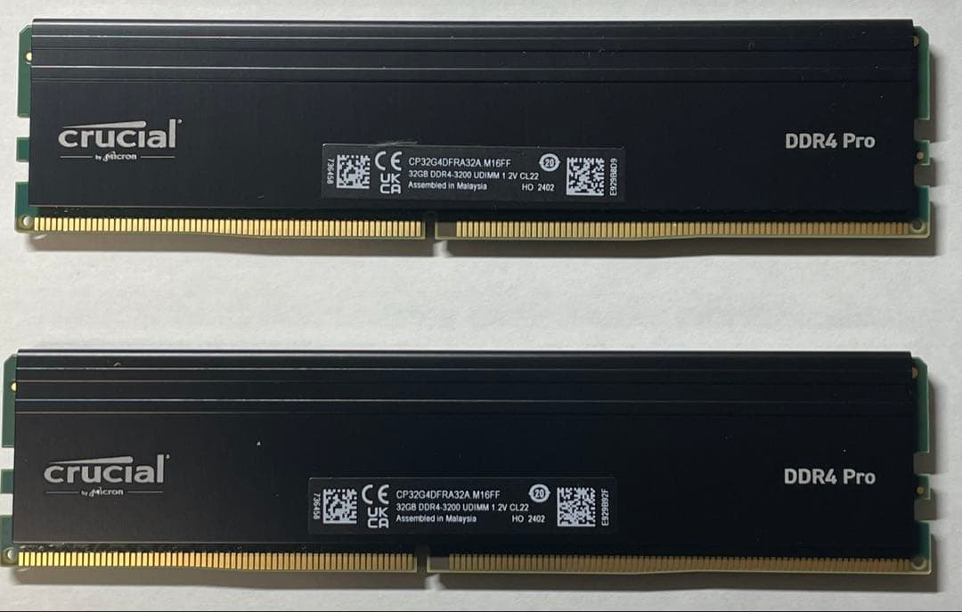 Crucial DDR4 Pro 64GB (32GB×2枚) デスクトップ用