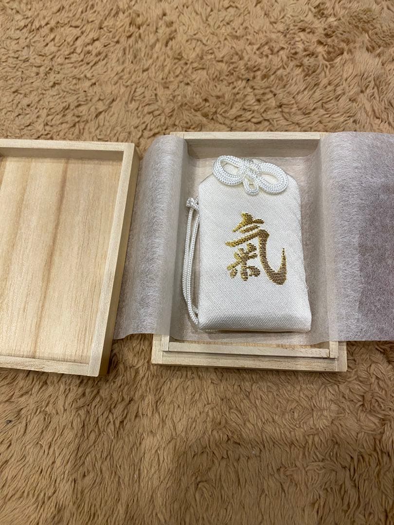 白い氣守　三峰神社