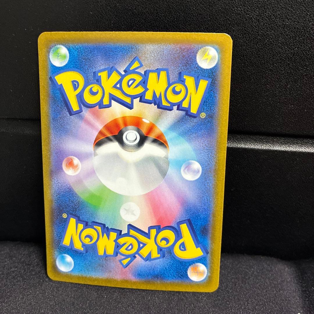 【1時間限定値下げ】9枚セットテラスタルフェスex ブイズSAR ゴッドパック