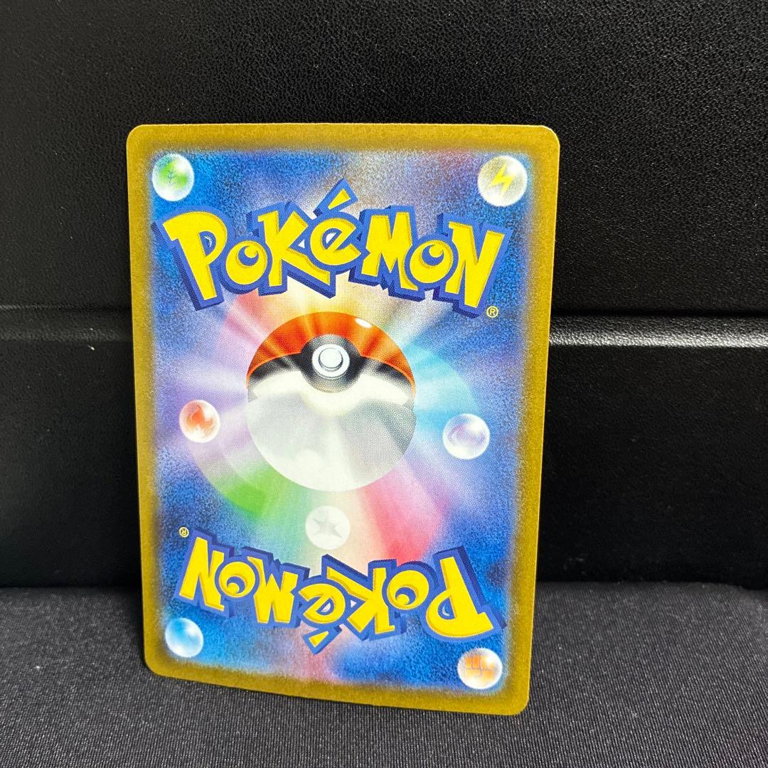 【1時間限定値下げ】9枚セットテラスタルフェスex ブイズSAR ゴッドパック