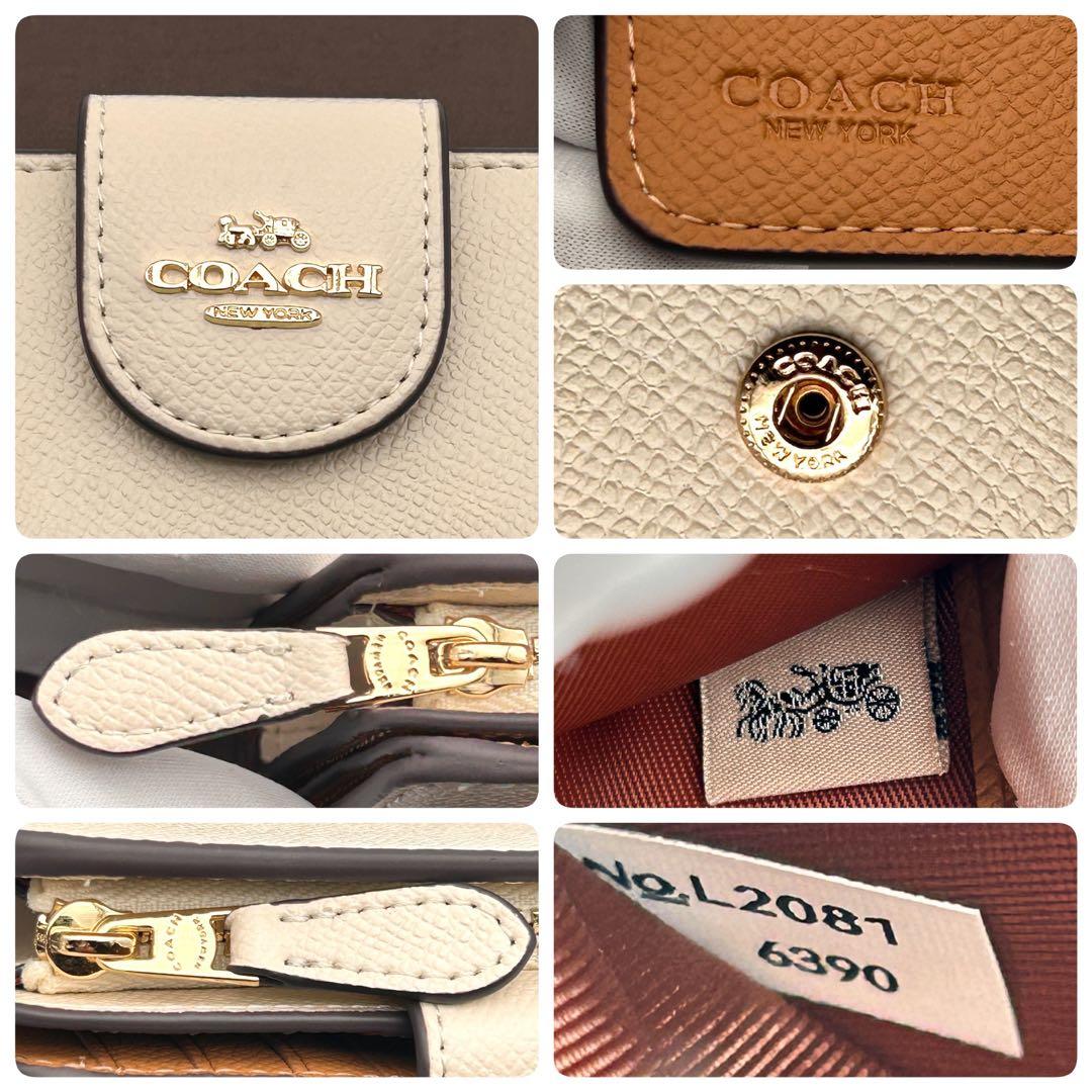 ✨極美品✨ COACH コーチ 二つ折り財布 ホワイト ブラウン【未使用級】