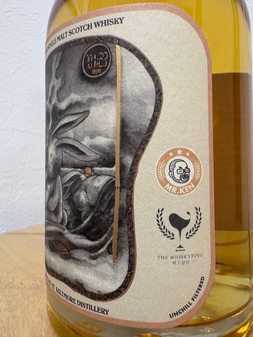 オルトモア 2010 9年 54% 「ウサギの一生」シリーズ