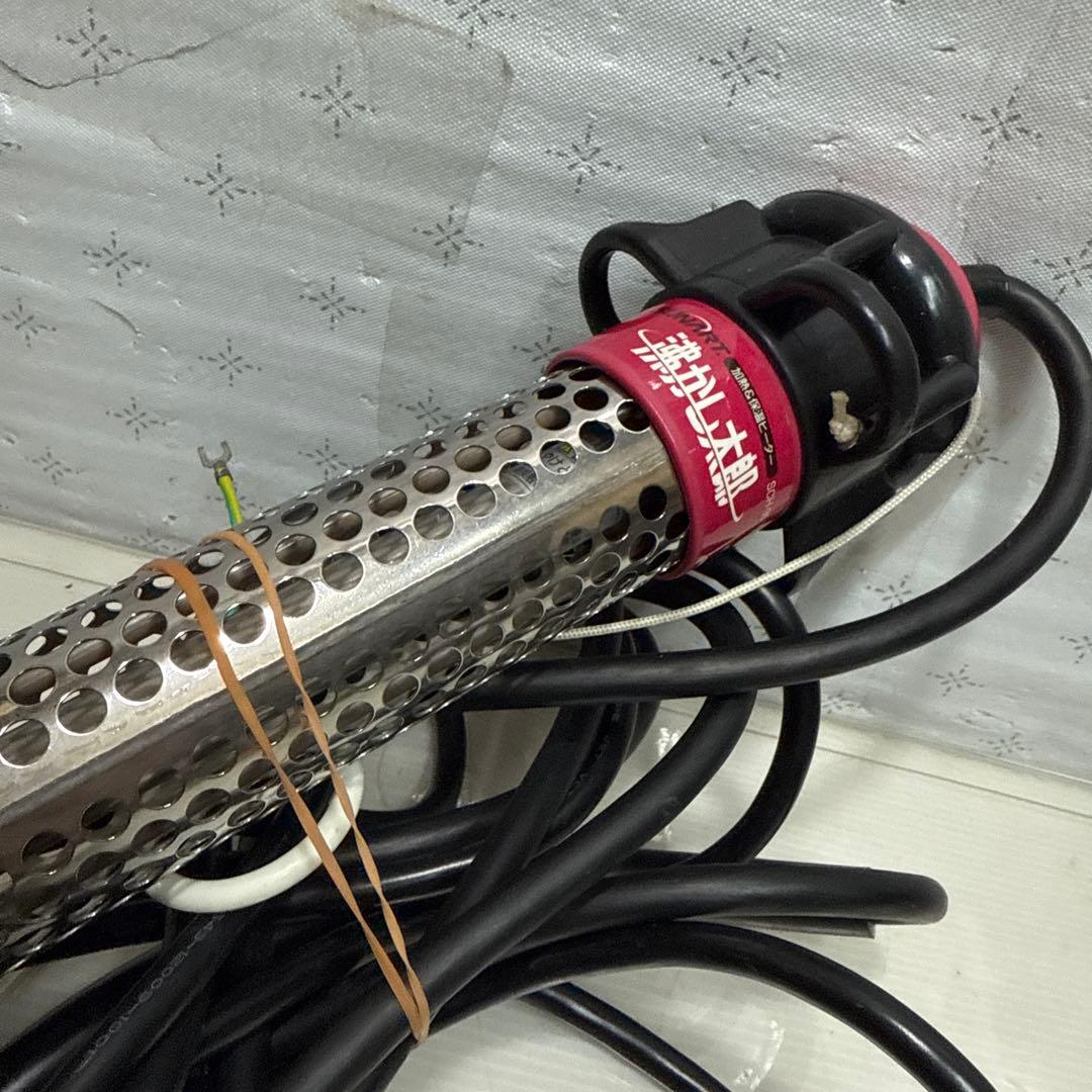 SUNART SCH-901 沸かし太郎 多用途加熱＆保温ヒーター