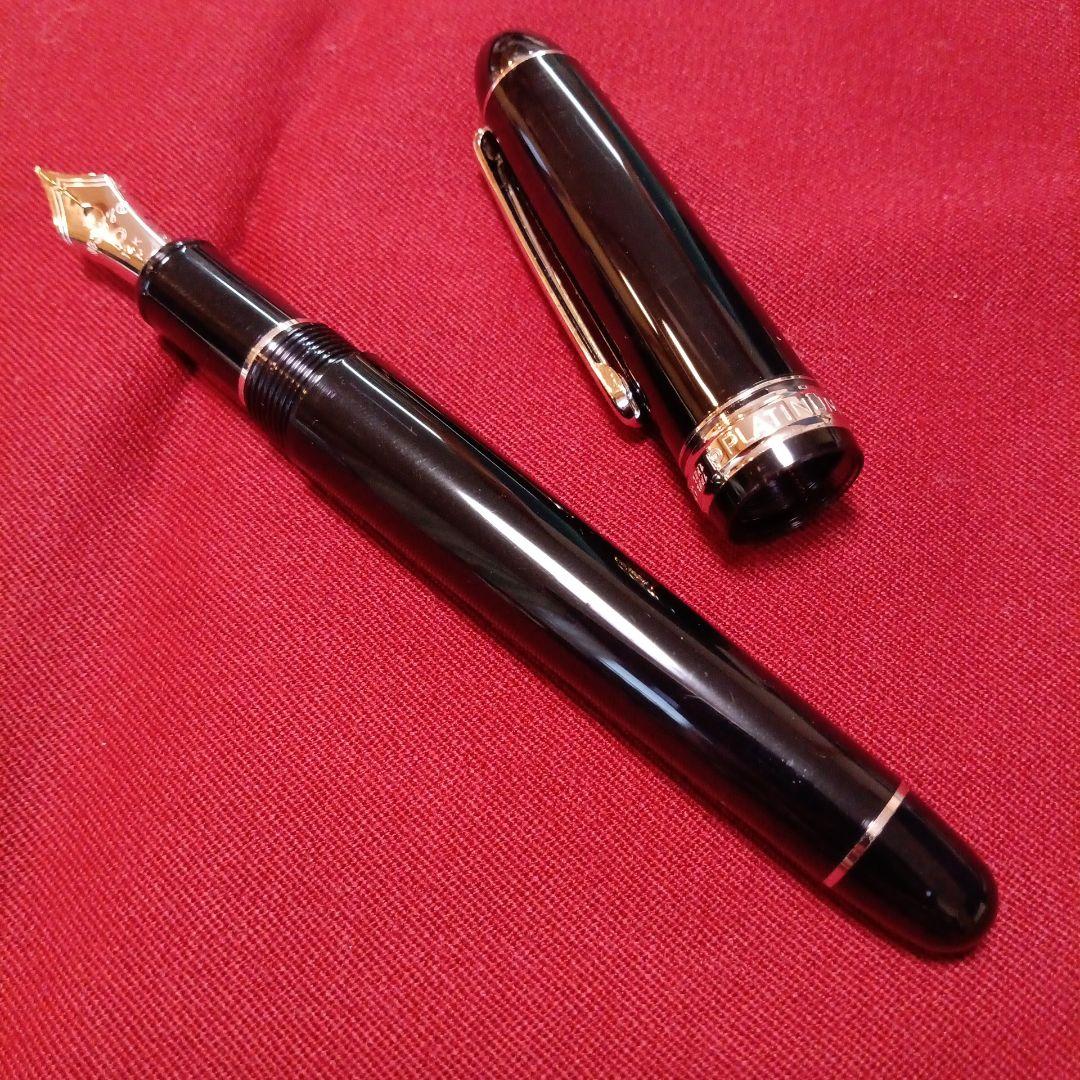 プラチナ センチュリー #3776 黒