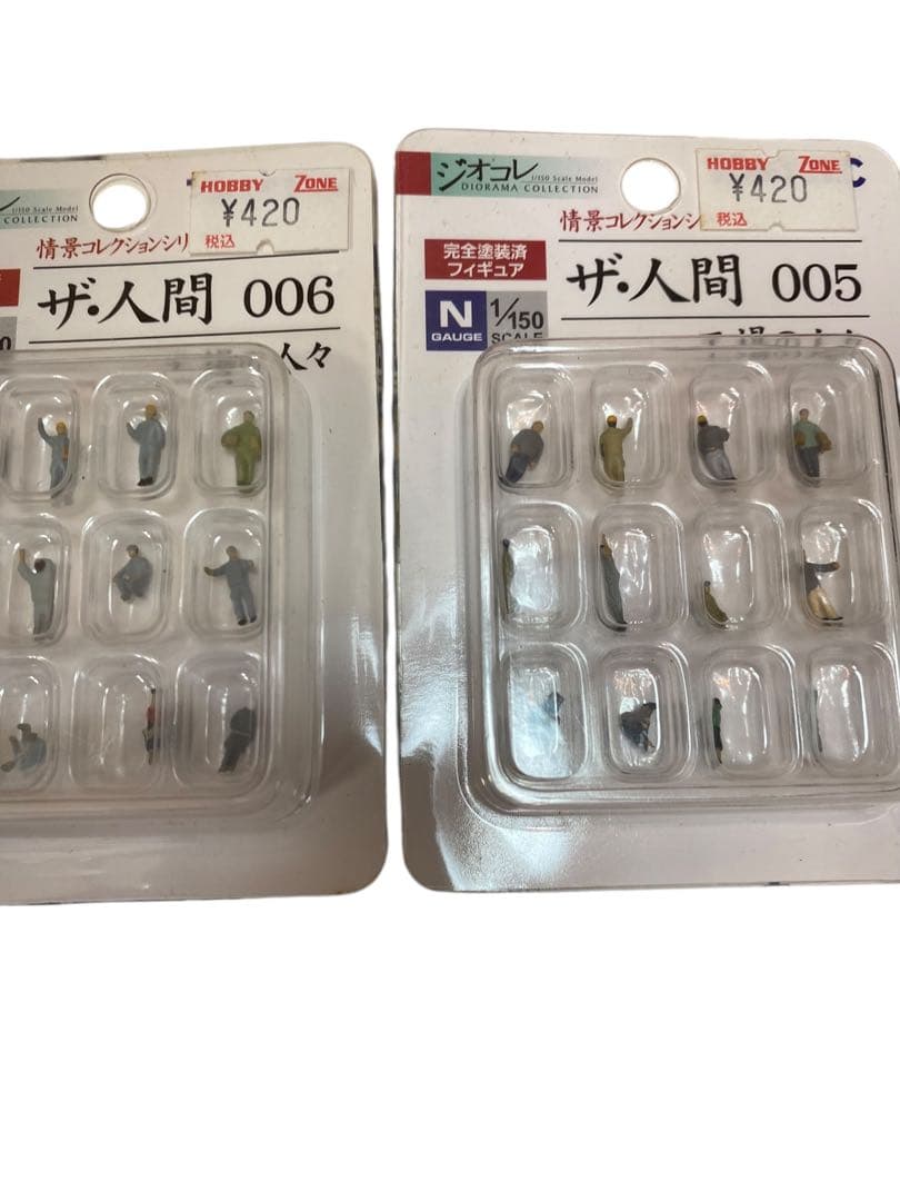 TOMYTEC ジオコレ 町工場 A B C + ザ人間