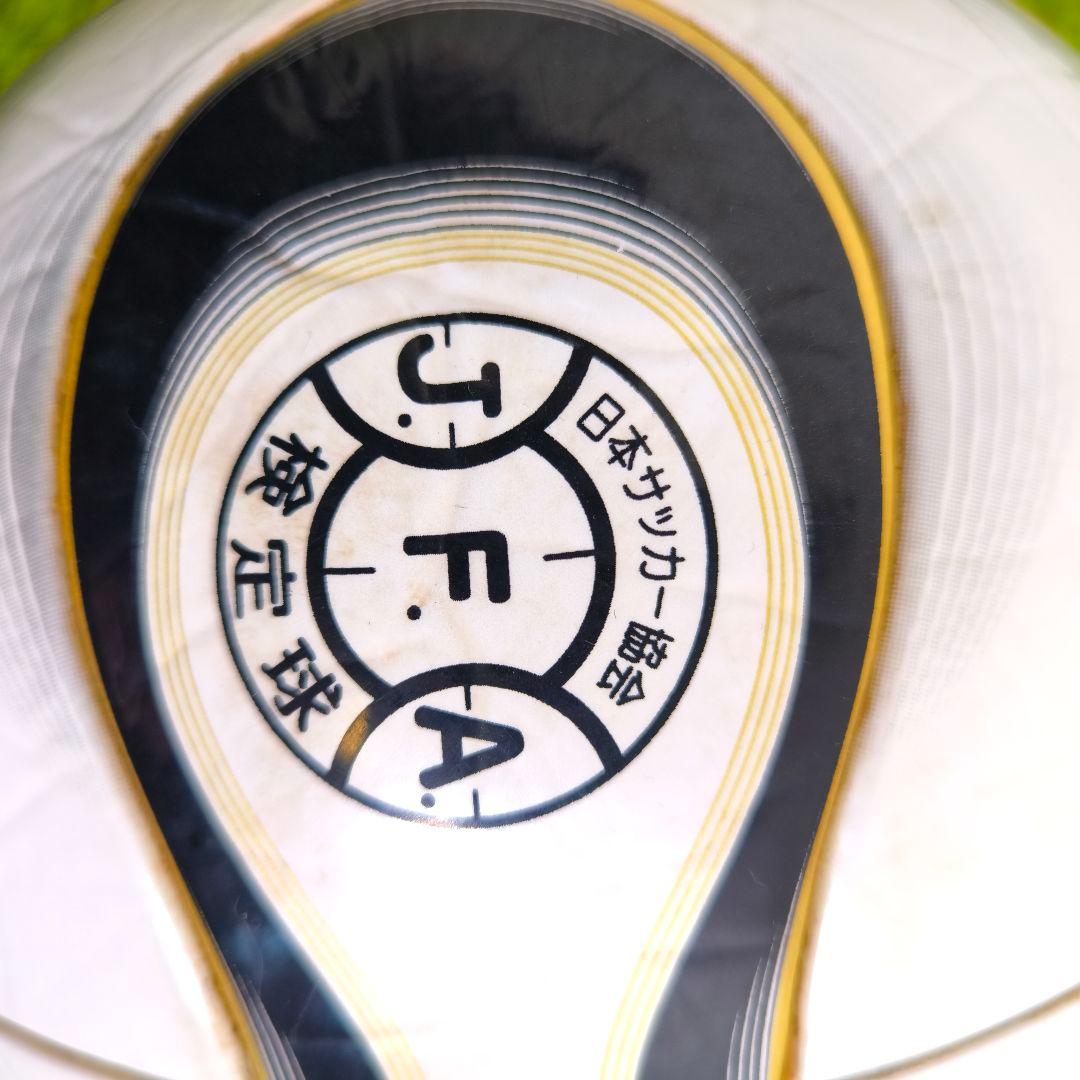 廃盤　アディダス 2006 ドイツ ワールドカップ TEAMGIEST