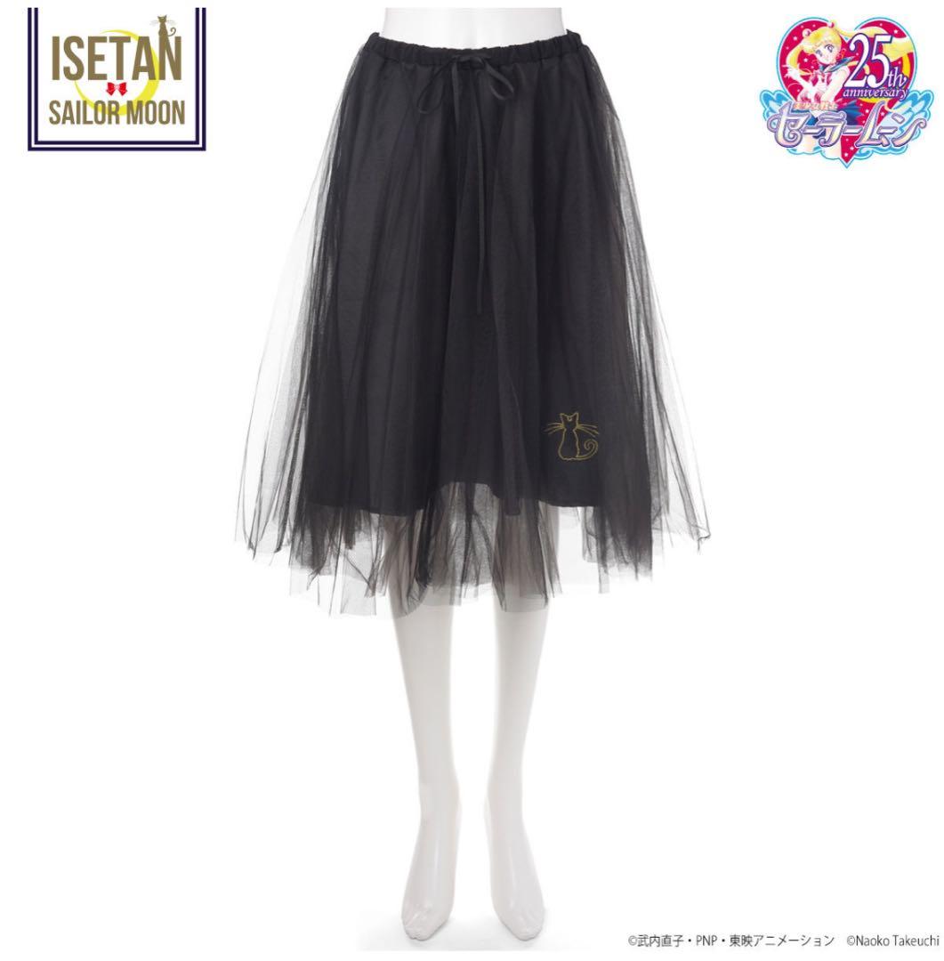 【BURNEDESTROSEコラボ】美少女戦士セーラームーン チュールスカート