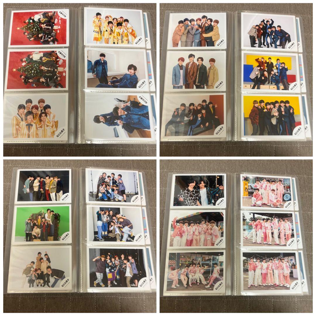 なにわ男子 道枝駿佑 公式写真 まとめ売り