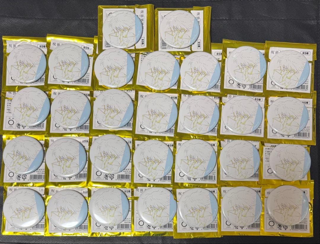 呪術廻戦　アニメーション展　渋谷事変　原画　缶バッジ　五条悟　30個