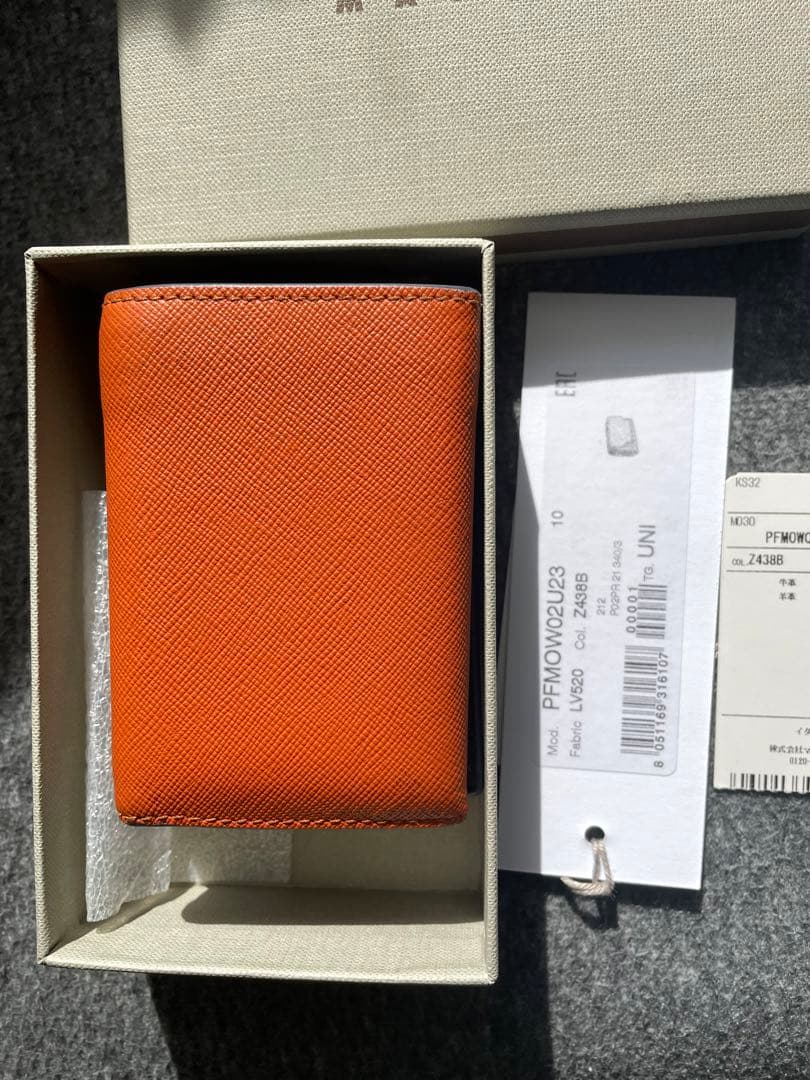 お値下げ最終★早い者勝ち★MARNI 三つ折り財布 ベージュ/グリーン