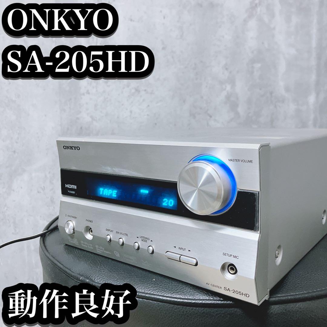 【良品】ONKYO AVアンプ SA-205HD