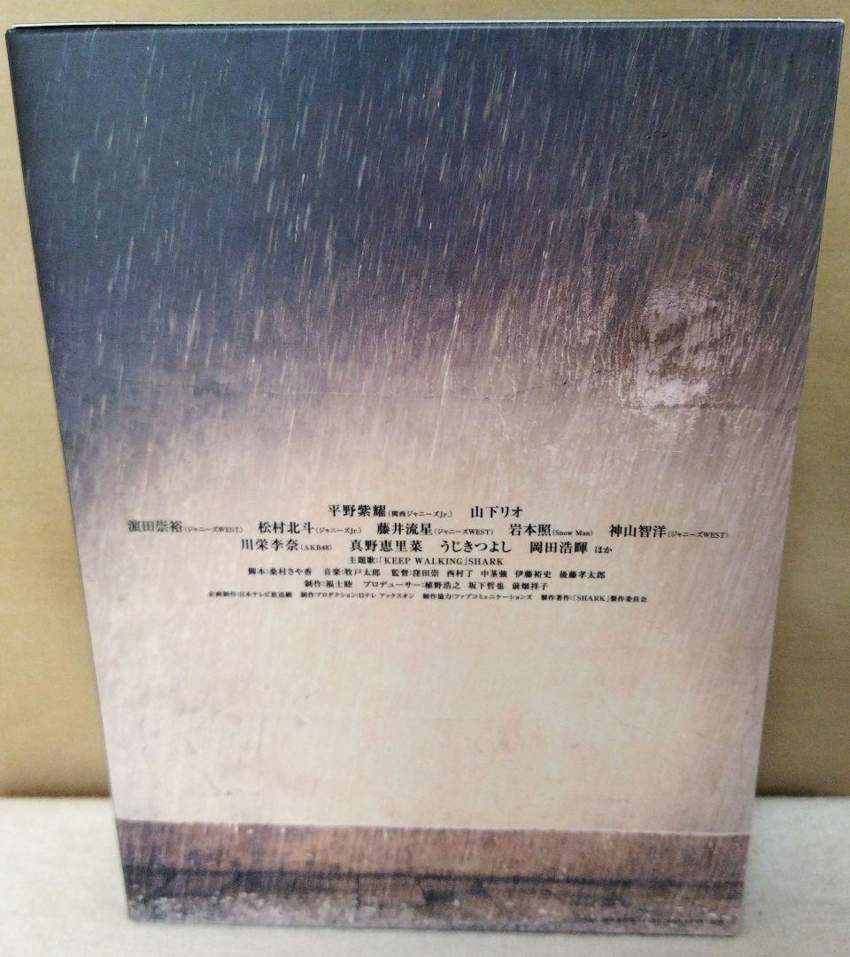 SHARK DVD-BOX(初回限定生産豪華版) 5枚組