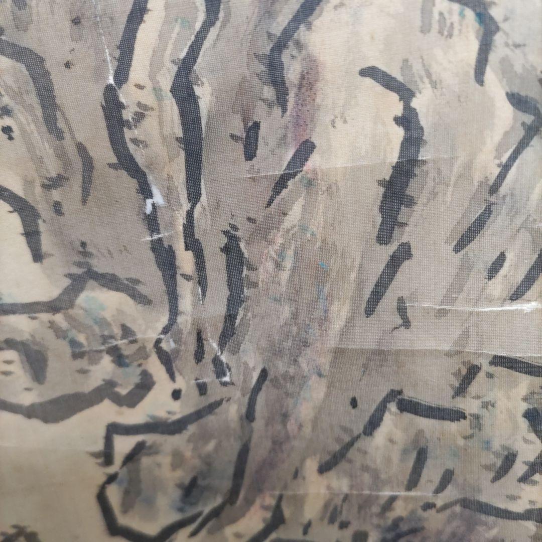 大観　秋景山水　掛軸　Y077