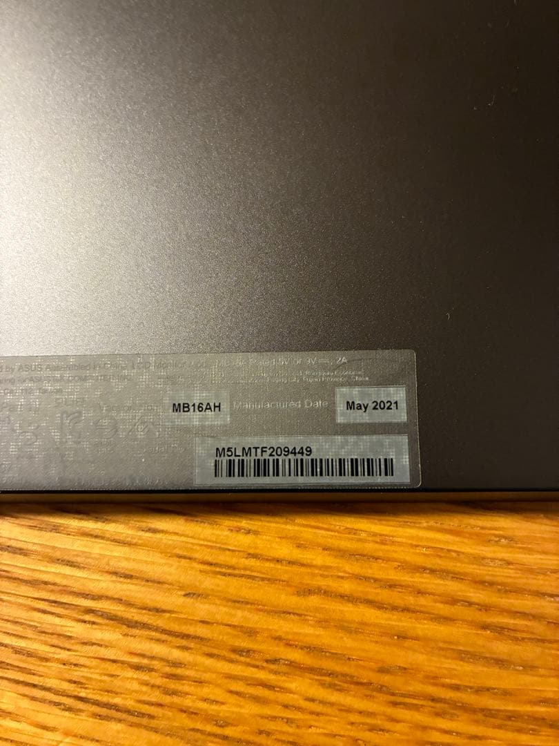 【美品】ASUS モバイルモニター 15.6インチ MB16AH