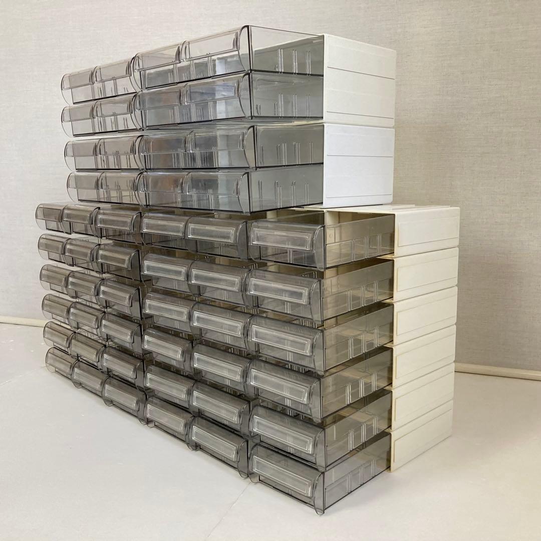 サカセ カセッター ケース ボックス 収納 小物入れ 引き出し 連結 日本製