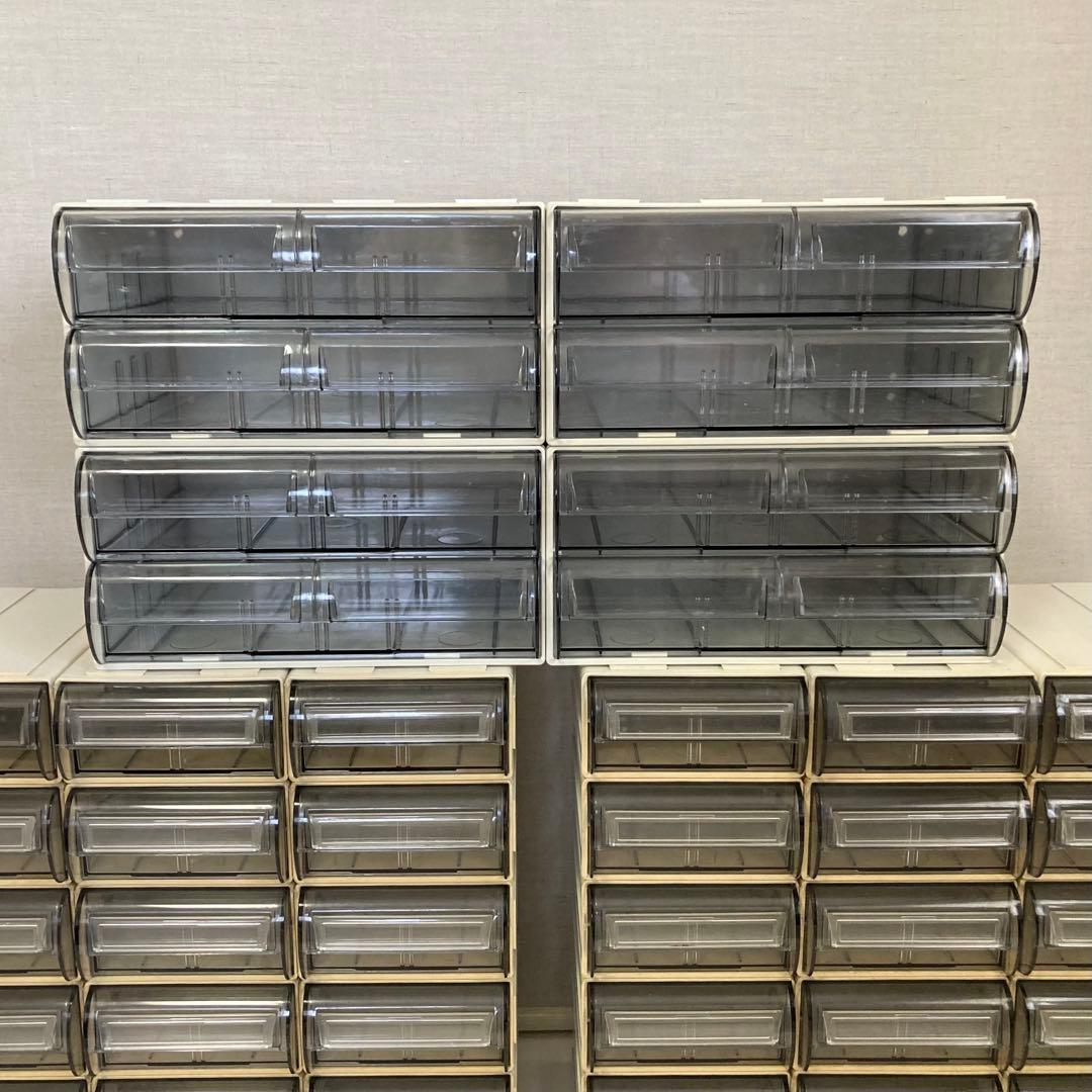 サカセ カセッター ケース ボックス 収納 小物入れ 引き出し 連結 日本製