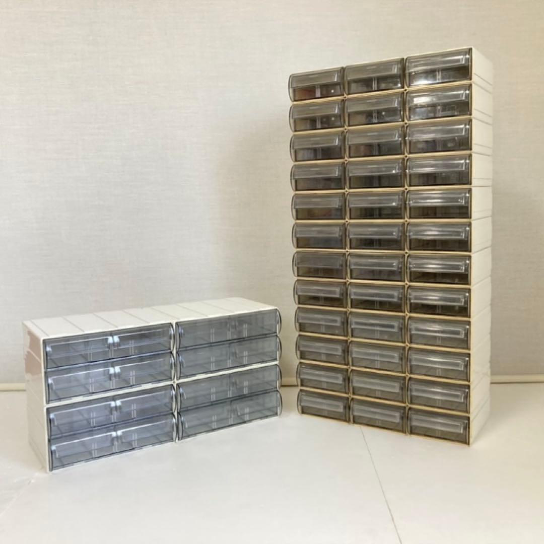 サカセ カセッター ケース ボックス 収納 小物入れ 引き出し 連結 日本製