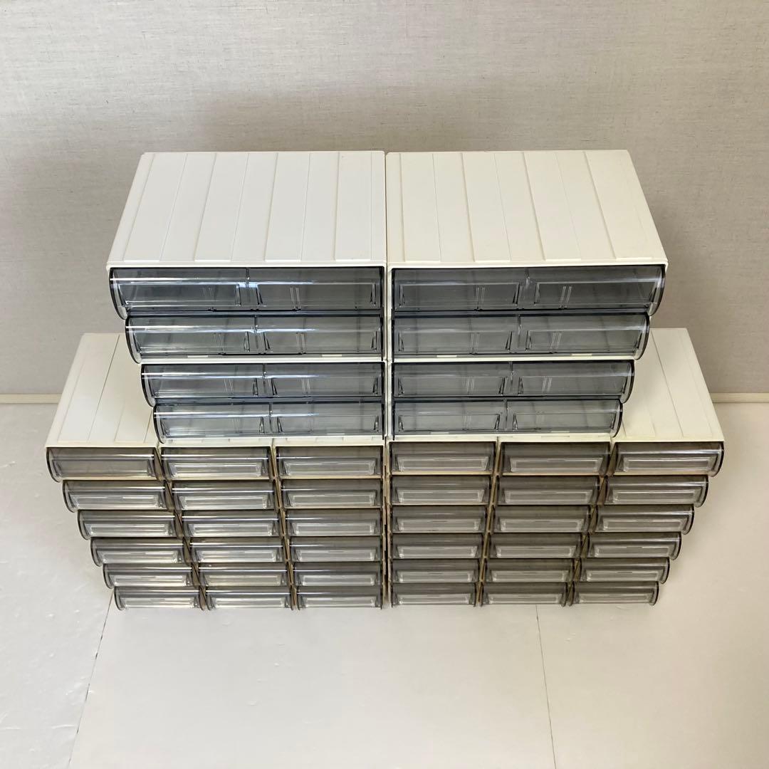 サカセ カセッター ケース ボックス 収納 小物入れ 引き出し 連結 日本製