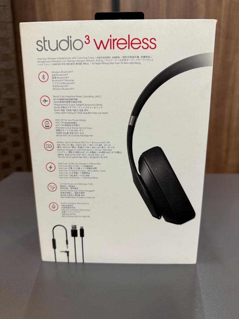 Beats Studio3 wireless ビーツスタジオ ワイヤレス 中古品