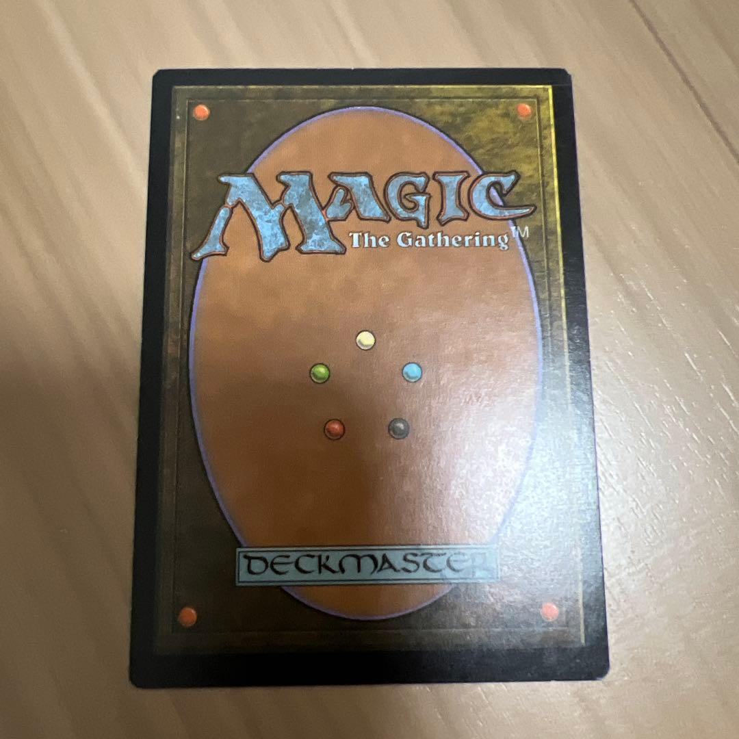 MTG 厳かなモノリス