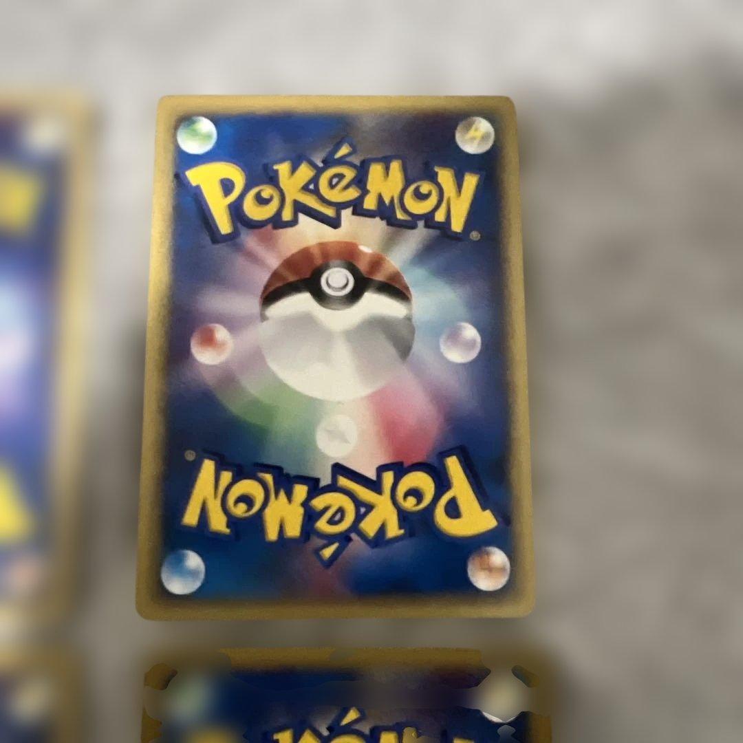 ハヤトのエアームド ★ ポケモンカード★VS 007/141含む4枚セット