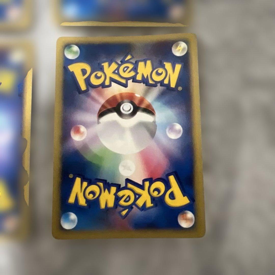 ハヤトのエアームド ★ ポケモンカード★VS 007/141含む4枚セット