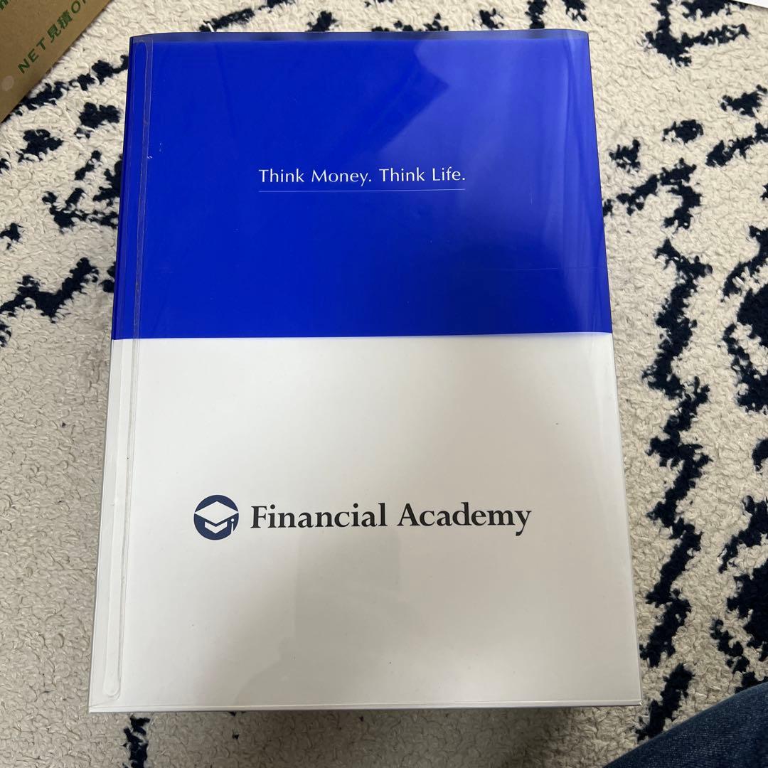 ファイナンシャルアカデミー教材　全15冊+DVDセット