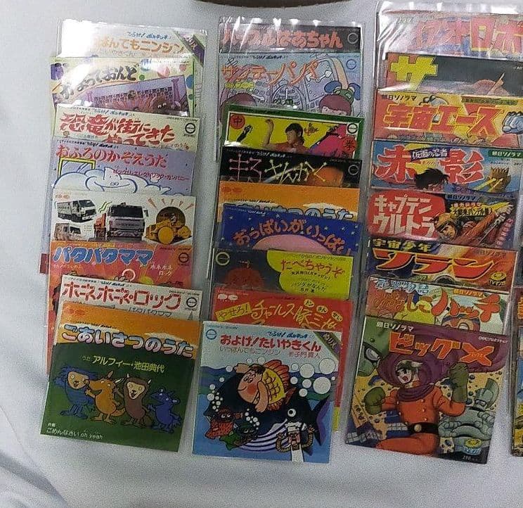 着払★断捨離★未使用★豪華★８盤レコード専用ポータブルプレイヤー&レコードセット