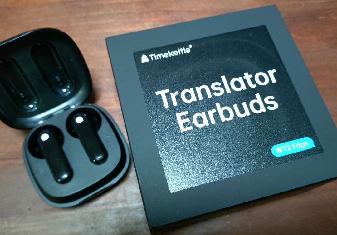 海外旅行 Timekettle WT2 Edge 翻訳機イヤホン ケース等付