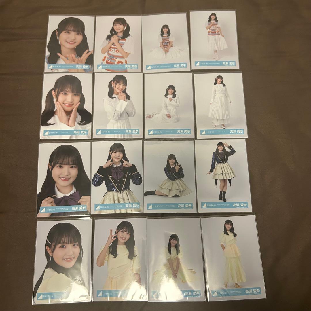 高瀬愛奈 コンプまとめ売り 日向坂 生写真